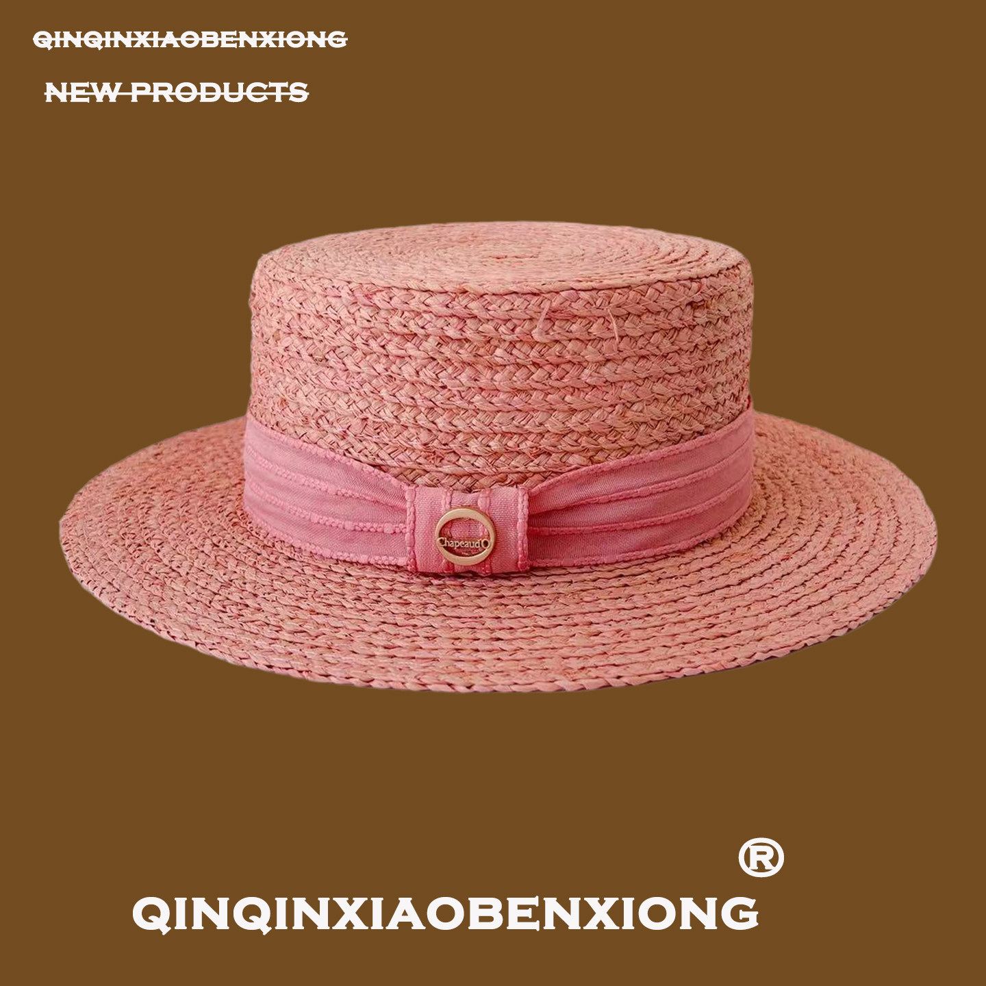 小项名媛风法式粉色平顶拉菲草编礼帽女夏季海边度假宽檐遮阳草帽