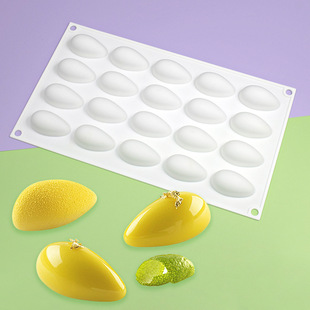 20连贝壳夹心慕斯模具水滴芒果柠檬橄榄巧克力硅胶模创意境菜装 饰