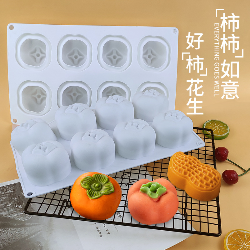 8连柿子月饼慕斯蛋糕硅胶模具