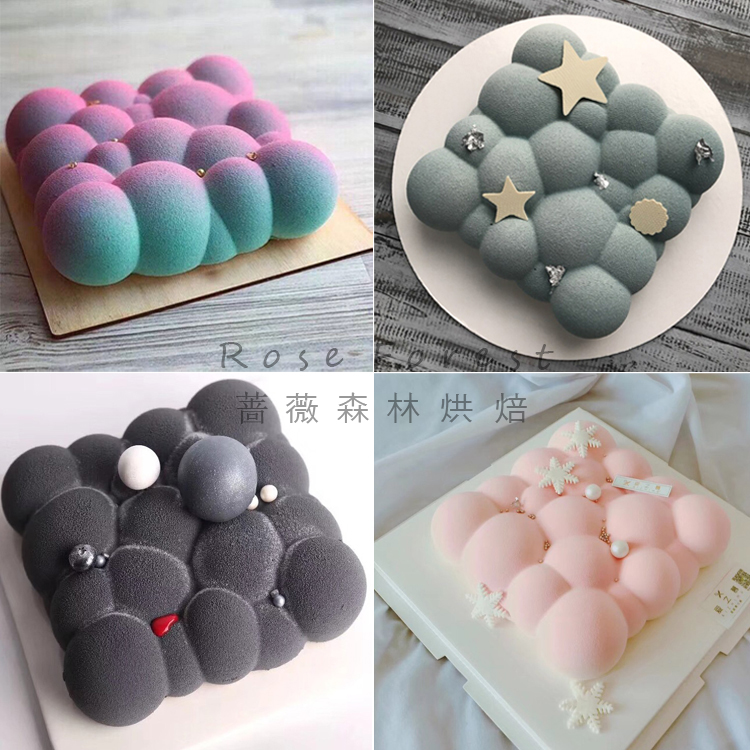 8寸云朵泡泡慕斯蛋糕硅胶模具