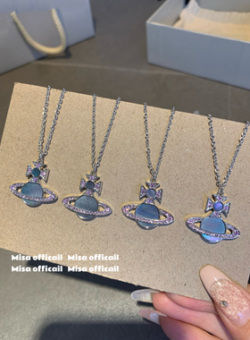 Misa officail｜新款蓝贝母土星项链高级感星球小众设计锁骨链