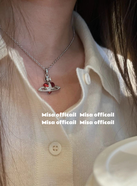 Misa officail｜经典银红黑色歪爱心搪瓷土星项链耳钉小众设计感
