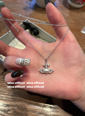 Misa officail｜ada椭圆珍珠项链耳钉满钻爆闪马眼钻土星锁骨链