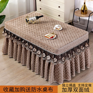加厚电炉罩烤火茶几罩冬季 加绒长方形取暖桌罩简约电暖炉套子裙式