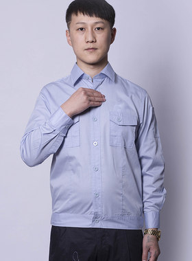 中国航发工作服短袖长袖