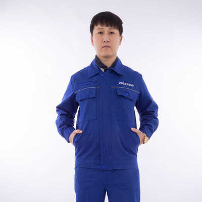 春秋新款正版蓝色沪东中华集团工作服套装船业运输维修电焊工装