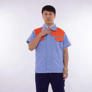 夏季半袖中铁七局集团工作服套装中铁项目部工程服工地劳保服夏装