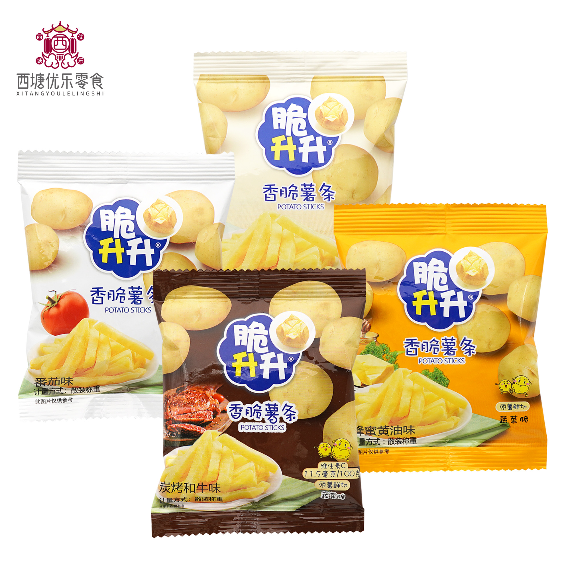 蜂蜜可以和西红柿一起食用吗(蜂蜜可以和西红柿一起食用吗宝宝)