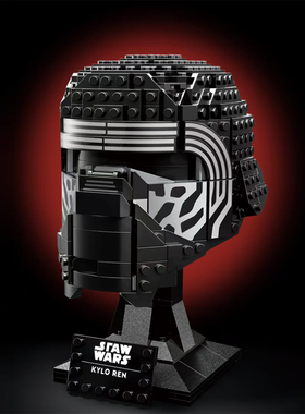 星球大战凯洛伦头盔男孩成人拼装积木玩具手办模型摆件礼物75415