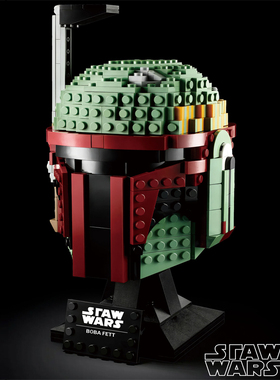 星球大战波巴·费特头盔模型摆件男孩儿童拼装积木玩具礼物75277