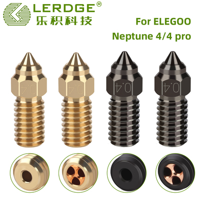 海王星4pro系列规格喷嘴