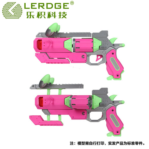 创客宝库APEX小帮手组件