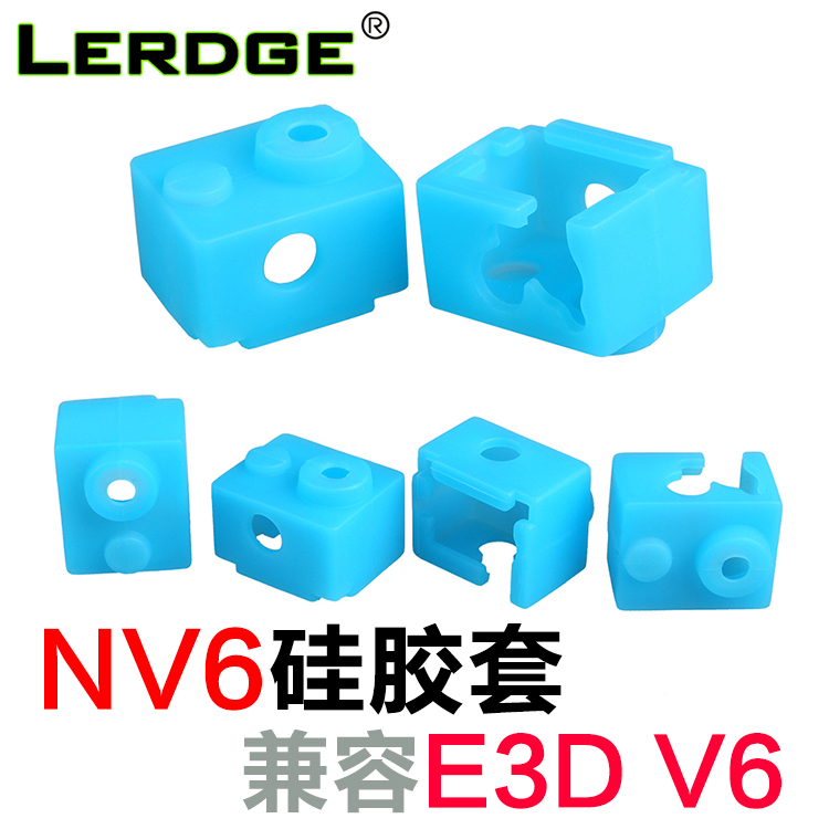 ÀÖ»ý3D´òÓ¡»úÅä¼þ NV6¼ÓÈÈ¿é¹è½ºÌ× ¼æÈÝE3D-V6ÂÁ¿é±£ÎÂ¿Ç À¶É«