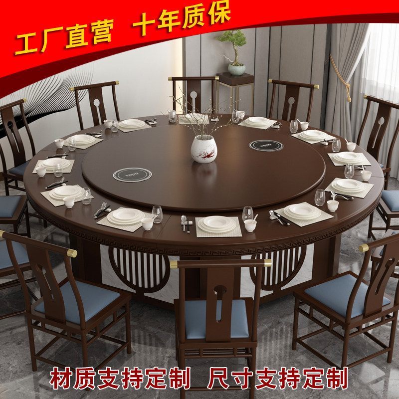 大餐桌圆桌15人 价格 怎么样 图片