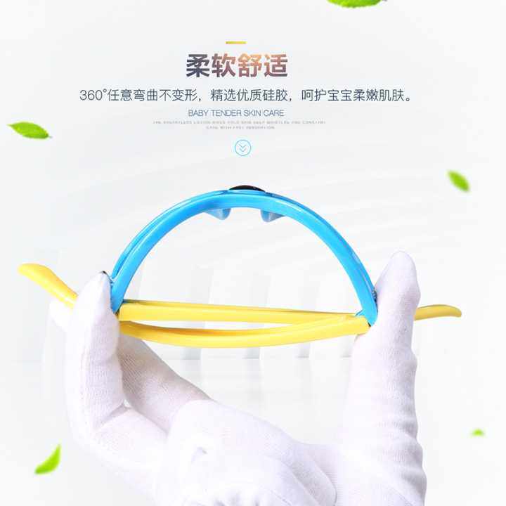 Lunettes 3D - Ref 2620721 Image 1