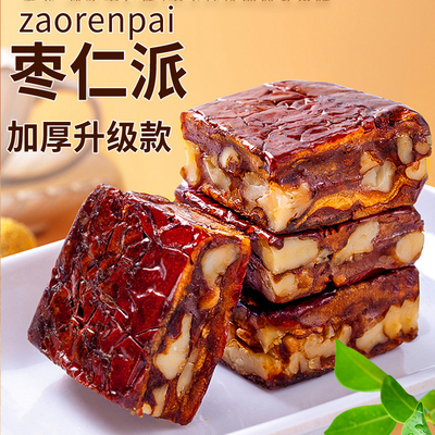 新疆枣仁派无添加真空包装营养好