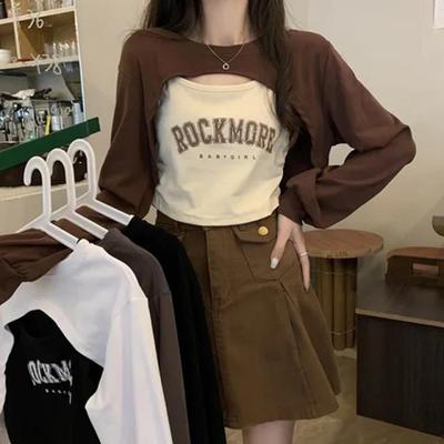 女团风打歌服两件套甜辣妹