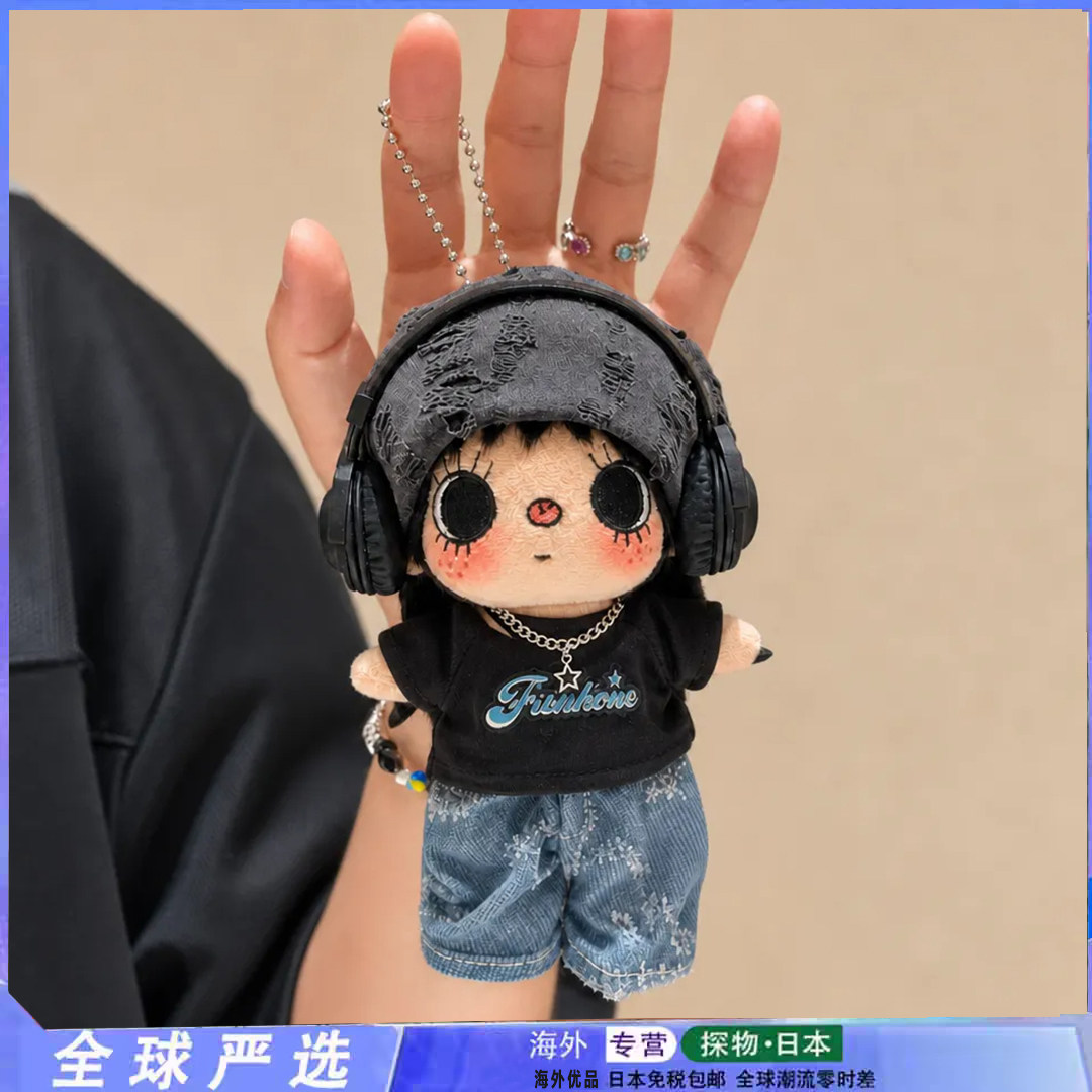 牛仔风小玉yuy包包挂件甜酷小玉