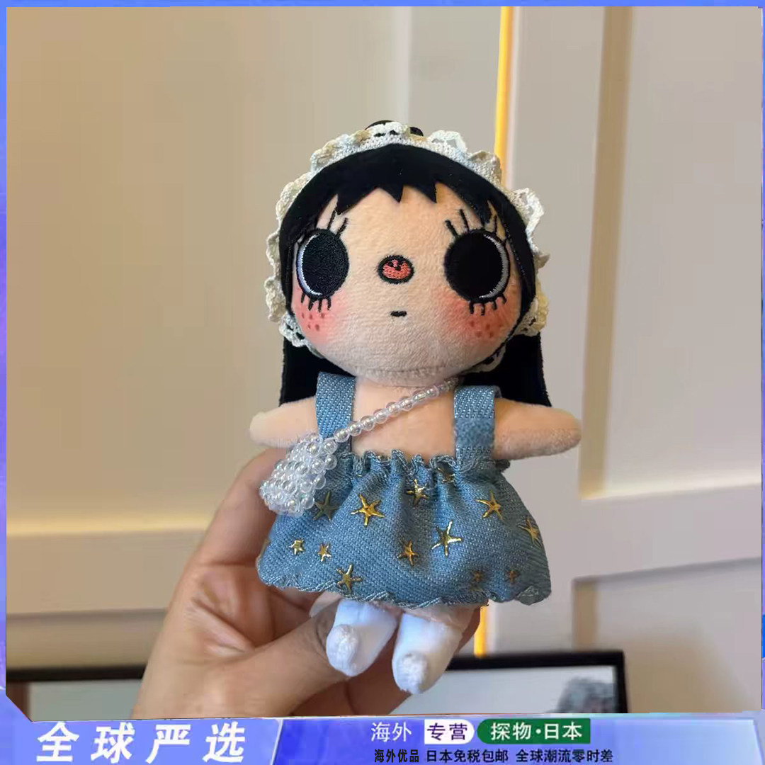 限定小玉毛绒玩偶yuy漫画小人挂