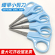 纱布剪刀绷带剪刀便携户外绷带剪刀专业不绣钢剪刀急救护理用品