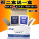 6x6cm大号70 75%酒精棉片消毒片测伤口消毒酒精片湿巾一次性