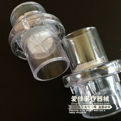 现货CPR呼吸面罩阀门配件人工呼