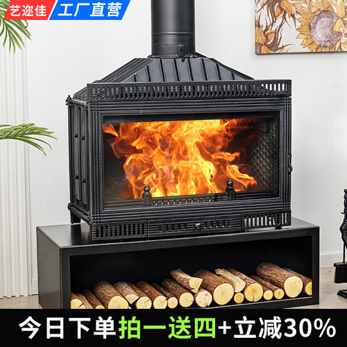 铸铁真火壁炉家用180室内燃木柴炉取暖火炉别墅嵌Y入式取暖炉