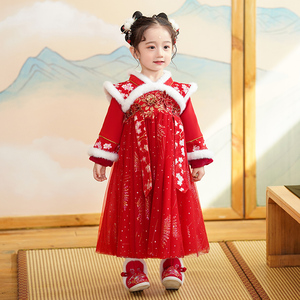 汉服女童秋冬小女孩中国风古风连衣裙加绒儿童改良唐装襦裙2024新
