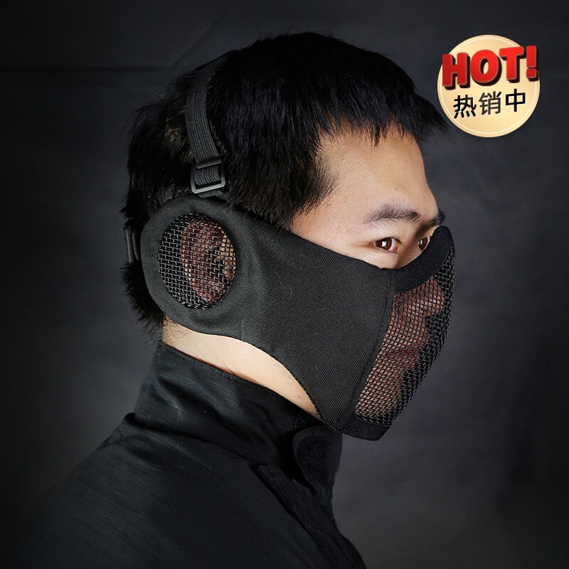 灵鹰cosplay野战精英护耳版面具野战吃鸡透气钢丝战术面罩