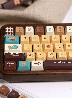 原厂键帽猫猫烘焙屋 机械键盘键帽复古黄色巧克力色手绘卡通键帽
