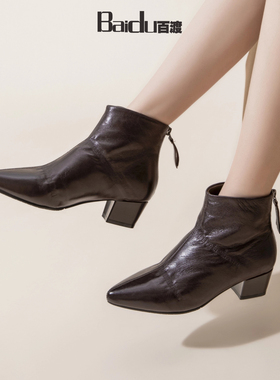 Baidu百渡韩版尖头粗跟短靴女冬季百搭气质时装靴黑色小短靴