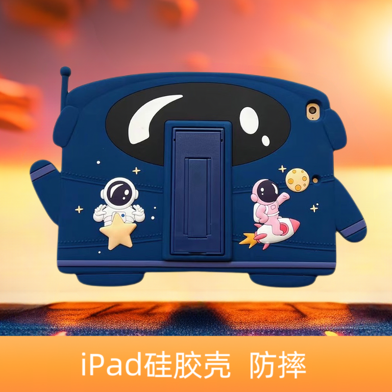 卡通iPad10保护壳2019苹果平板7代保护套mini3后壳7.9寸Air5硅胶壳10.9壳 Pro11全包防摔