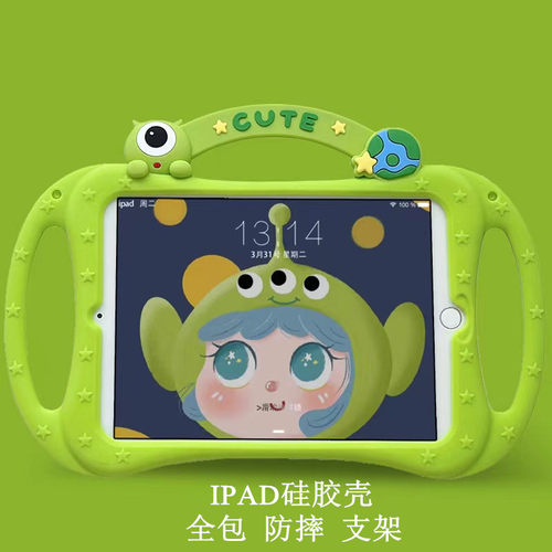 卡通2022新款iPad10保护壳苹果平板6代保护套mini6硅胶壳10.2寸手提Air5软壳支架Pro11防摔壳全包