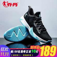 乔丹aj11欧文7要疯3 5kd12篮球鞋1