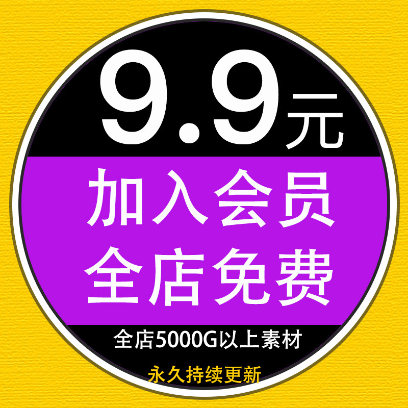 ps扁平灭火器消防员栓车服器材警铃卡通图标志ai矢量设计元素素材