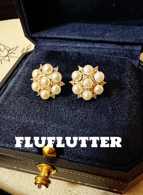 大特价！Fluflutter｜馥芙特高级轻奢精致小资女天然珍珠耳钉耳饰