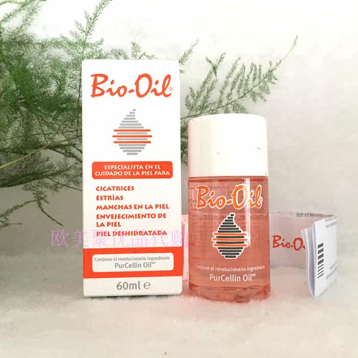 [欧美聚优品代购身体按摩]英国BIO-OIL百洛护肤油淡化印记月销量0件仅售75元