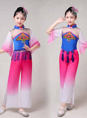 儿童古典舞蹈服装伞舞演出服少儿表演服装民族舞蹈水袖秧歌服六一