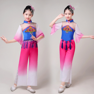 秧歌服六一 民族舞蹈水袖 儿童古典舞蹈服装 伞舞演出服少儿表演服装