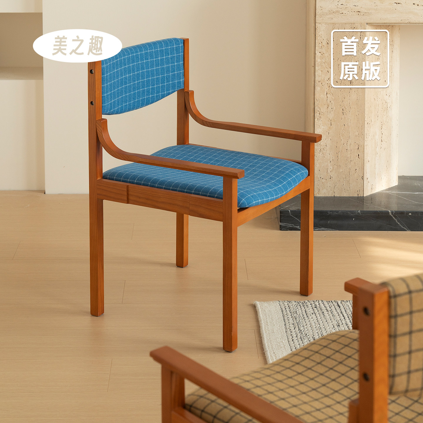 美之趣 中古风实木餐椅设计师椅子法式复古餐厅靠背椅子,住宅家具,餐椅,淘宝优惠券,粉丝福利购,淘宝优惠卷