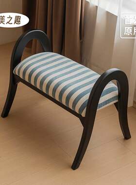 美之趣 中古风条纹换鞋凳玄关穿鞋凳卧室床头搁脚长凳马赛换鞋凳