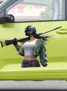绝地求生PUBG重卡车贴门装饰画防水防晒自粘不伤车漆吃鸡游戏拉花