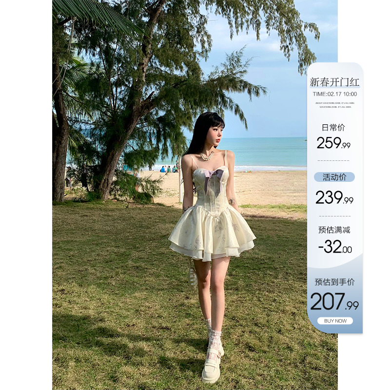 芭比姨蝴蝶结吊带连衣裙女春夏新款约会小个子收腰a字蓬蓬公主裙