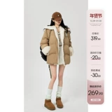 Зимний пуховик, куртка, оверсайз