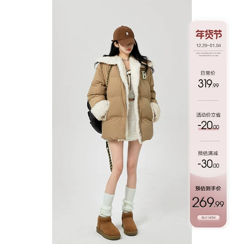 Зимний пуховик, куртка, оверсайз