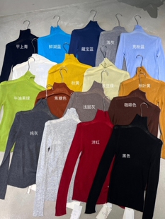 BEFORE SUNSET 日落 十三行秋冬休闲百搭高领针织羊毛打底上衣女