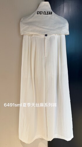 CICI CLEAN十三行极简风天丝麻阔腿裤女26春夏季新款百搭显瘦长裤