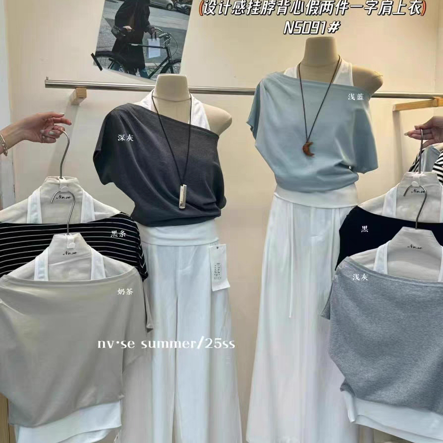 十三行N5091韩系挂脖假两件上衣露肩短袖T恤女2025夏季不规则上衣