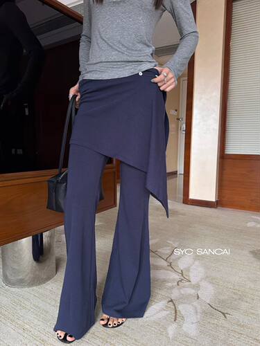 SYC辣妹风可拆卸屁帘高腰显瘦休闲裤女秋新款超垂感百搭微喇叭裤