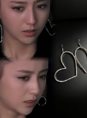 Healing girl佟丽娅同款复古银色满钻爱心银针耳环